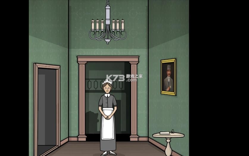 湖之仆从 v1.0 试玩版下载 截图