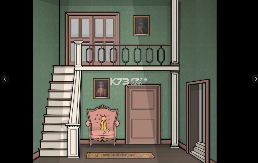 湖之仆从 v1.0 试玩版下载 截图