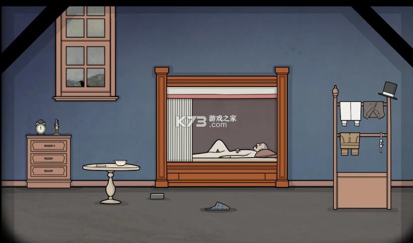 湖之仆从 v1.0 试玩版下载 截图