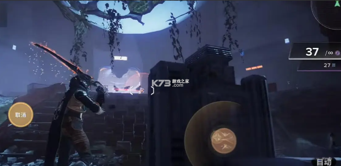 命运群星 v1.0.57824300 手游官方版 命运群星 v1.0.57824300 手游官方版