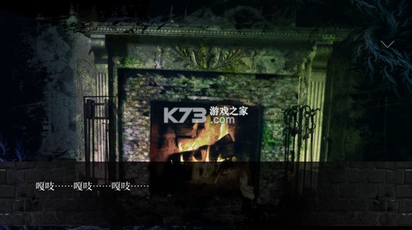 海市蜃楼之馆 v1.0.0 手机下载直装版(Fata Morgana) 海市蜃楼之馆 v1.0.0 手机下载直装版(Fata Morgana)