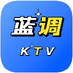 蓝调ktv v3.26.74.1302352364 官方免费下载安装