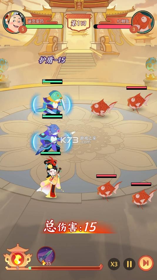 闹闹嘻游 v1.0.0 手游官方版 截图