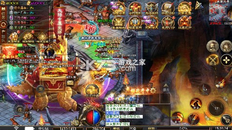 海狼 v1.0.2 传奇手游 截图