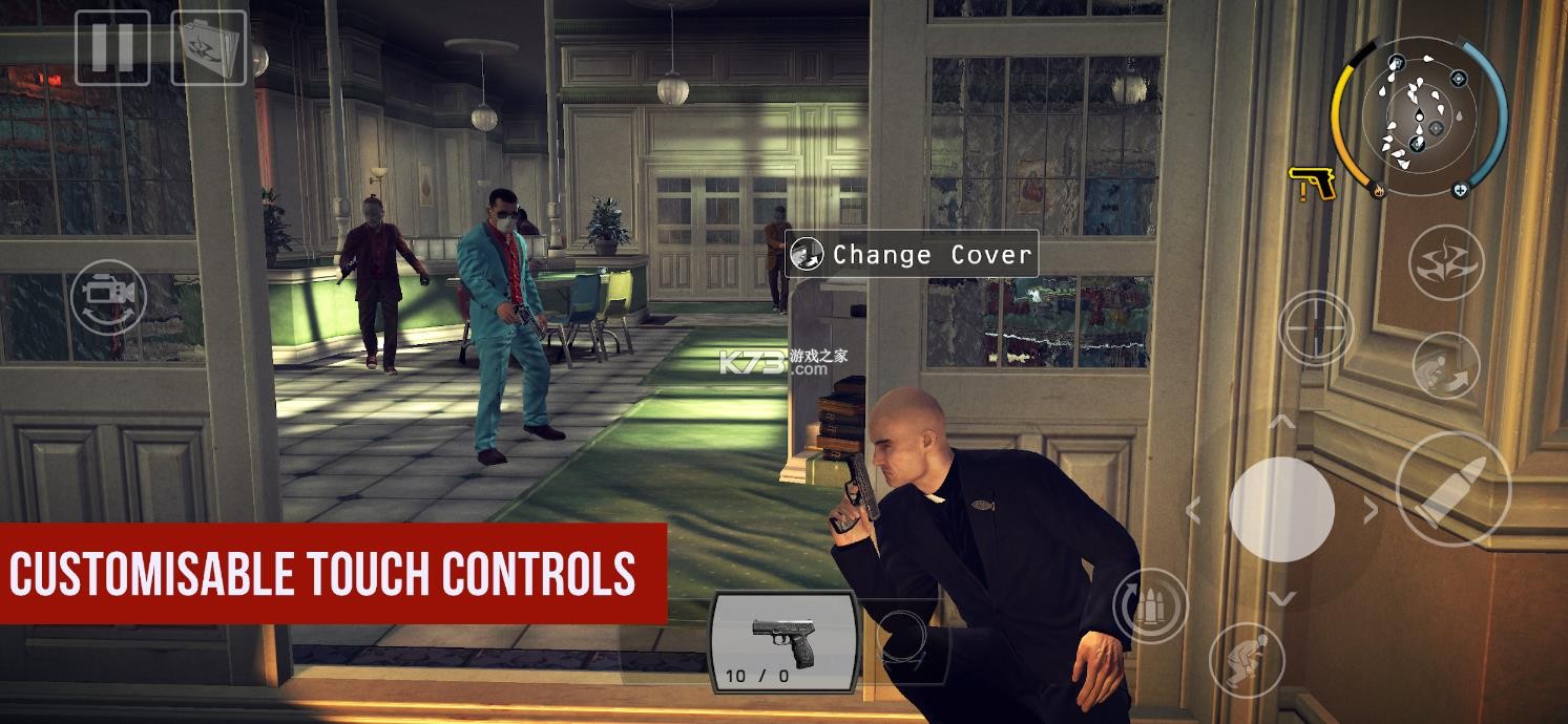 杀手赦免 v1.2.1rc14 下载手机版 截图