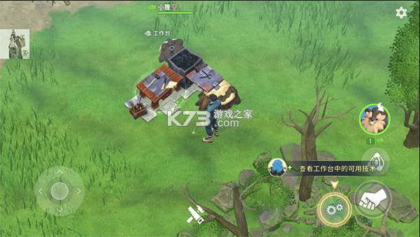 妖精生存 v1.4.0 内购破解版最新