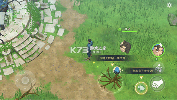 妖精生存 v1.4.0 内购破解版最新