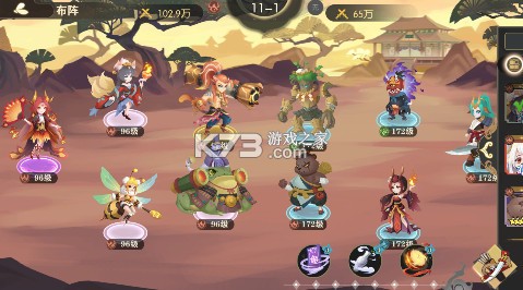 纵横无双 v1.0.0 0.1折代金特权畅享版 截图