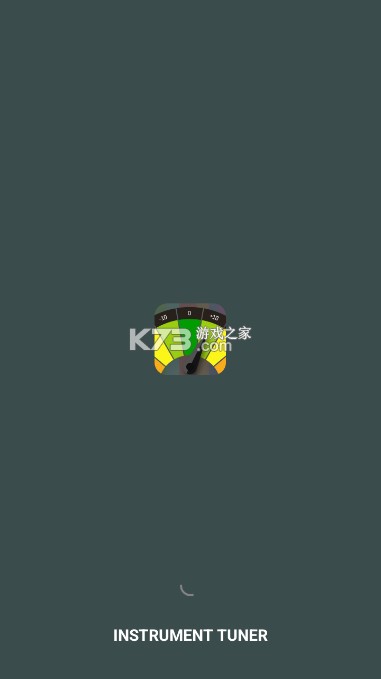 instrument v1.18.2.0 下载安卓版正版 截图