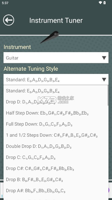instrument v1.18.2.0 下载安卓版正版 截图