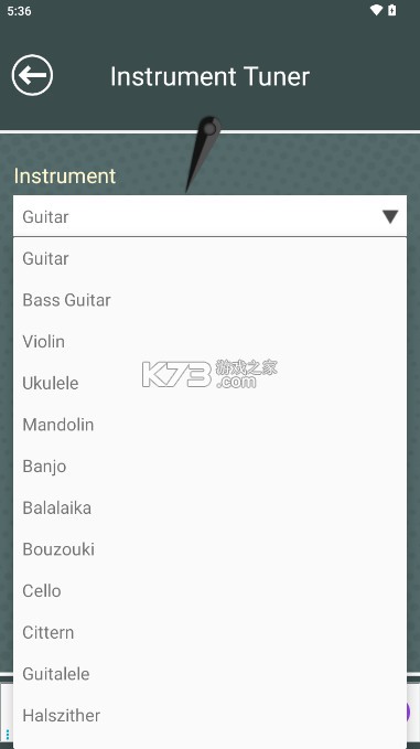 instrument v1.18.2.0 下载安卓版正版 截图