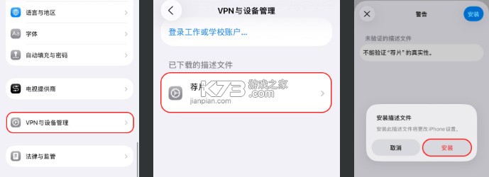 荐片 v4.2.3 app下载官方入口 荐片 v4.2.3 app下载官方入口