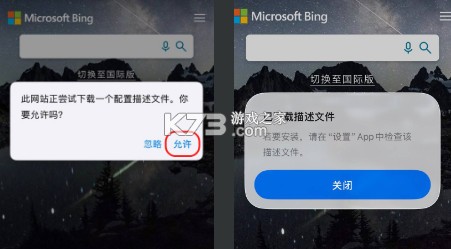 荐片 v4.2.3 app下载官方入口 荐片 v4.2.3 app下载官方入口