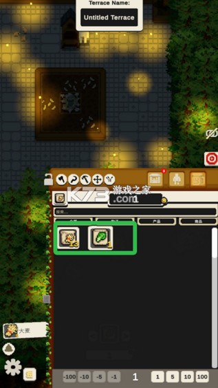 小小露台 v0.90.729.8019 手机版 小小露台 v0.90.729.8019 手机版