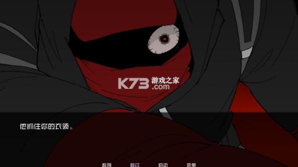 怪物调解员 v1.0 汉化版下载安装最新版本 截图