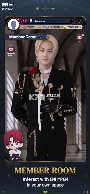 永恒时刻 v1.00.599 游戏 截图