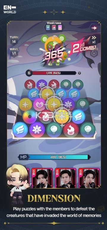 永恒时刻 v1.00.599 游戏 截图