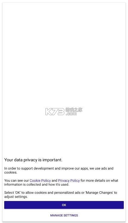 storage analyzer v3.6.1 apk下载 截图