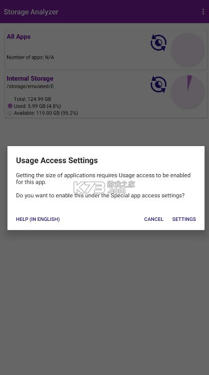 storage analyzer v3.6.1 apk下载 截图