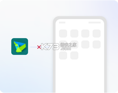 华为手机助手 v14.0.0.410 app下载官方版 截图