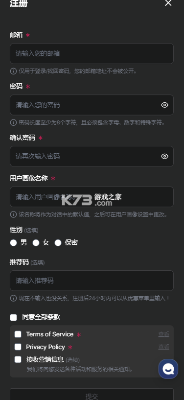 Caveduck v3.5.2 安卓官方版下载