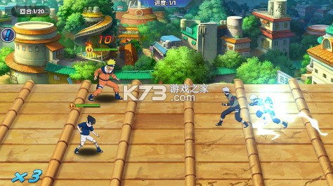 新征战 v1.0.0.1 0.1折送自来也版 截图