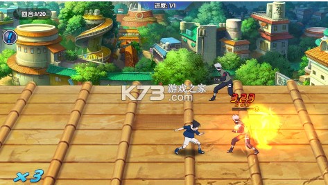 新征战 v1.0.0.1 0.1折送自来也版 截图