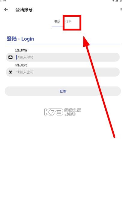 sc皮肤制作工具 v1.9.8 下载安装 sc皮肤制作工具 v1.9.8 下载安装