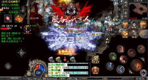 釜底抽薪 v1.0.2 传奇手游官方版 釜底抽薪 v1.0.2 传奇手游官方版