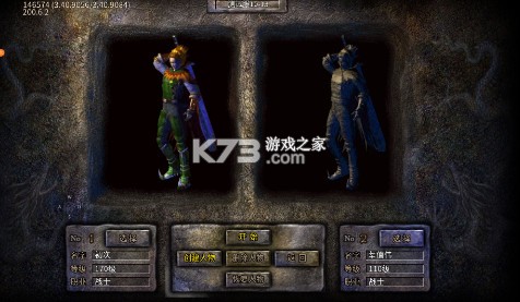 釜底抽薪 v1.0.2 传奇手游官方版 釜底抽薪 v1.0.2 传奇手游官方版