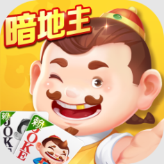 途游斗地主官方版免费下载v3.5.1020