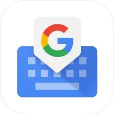 谷歌输入法 v16.3.2.821569955 app下载安卓版