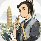 江南百景图台服官方版v5.1.10