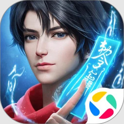 凡人修仙传人界篇腾讯版本v2.35.638644