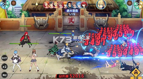 漫画英雄3D v1.0.1 0.05折次元乱斗版 截图