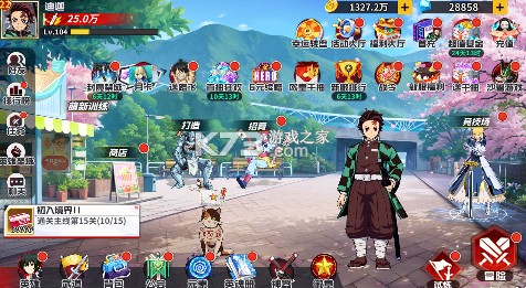 漫画英雄3D v1.0.1 0.05折次元乱斗版 截图