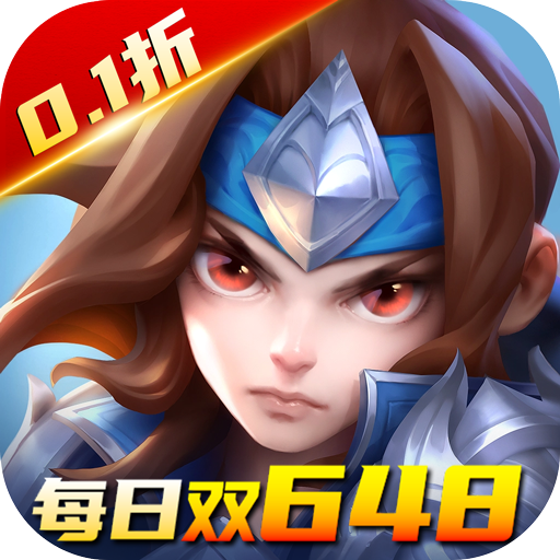 少年三国志零 v1.0.10003 官方版