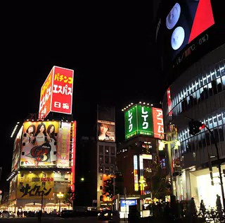 幽灵线东京 v1.14.0 手机版下载安装