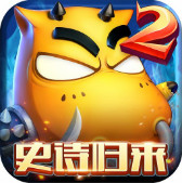 我叫MT2下载v2.9.18