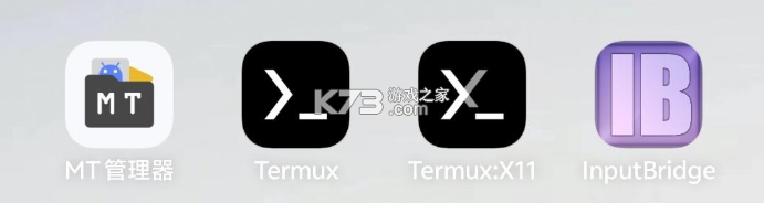 植物大战僵尸融合版二创版 v3.0.1 下载安装 截图