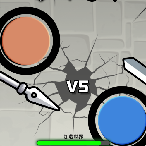 王的战斗 v1.0 免广告版