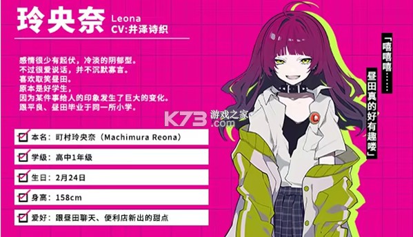 时廻者 v1.0.1 安卓汉化版 时廻者 v1.0.1 安卓汉化版