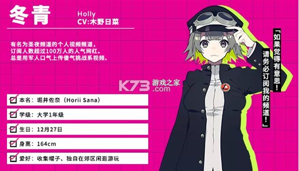 时廻者 v1.0.1 安卓汉化版 时廻者 v1.0.1 安卓汉化版