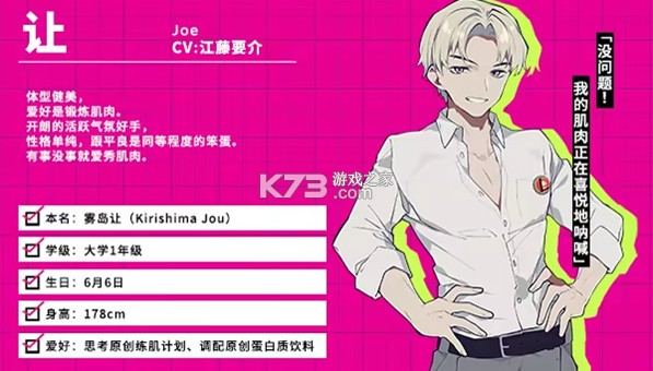 时廻者 v1.0.1 安卓汉化版 时廻者 v1.0.1 安卓汉化版