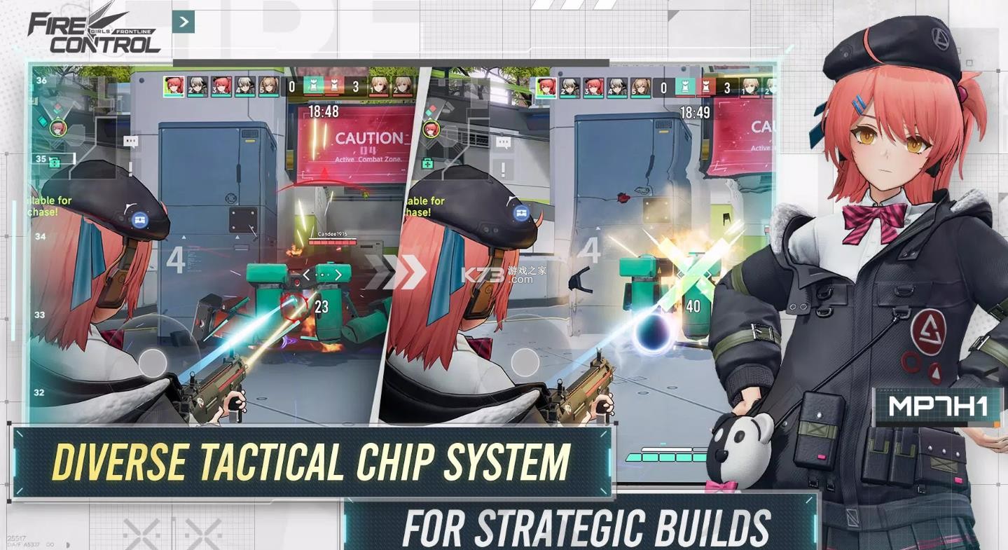 少女前线火力控制 v0.5.1 最新版本 截图