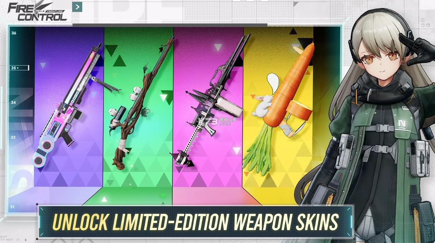 少女前线火力控制 v0.5.1 最新版本 截图