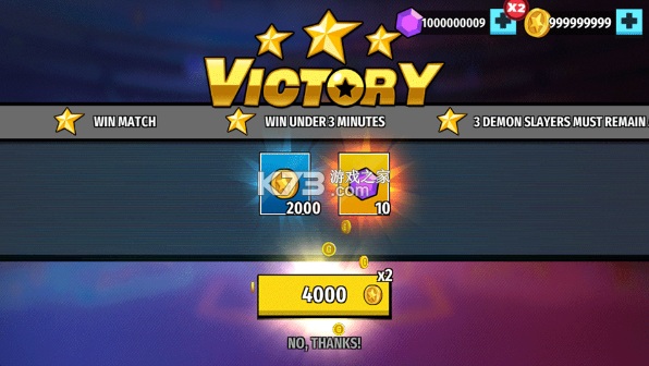 火柴人咒术回战 v2.33 无限金币破解版