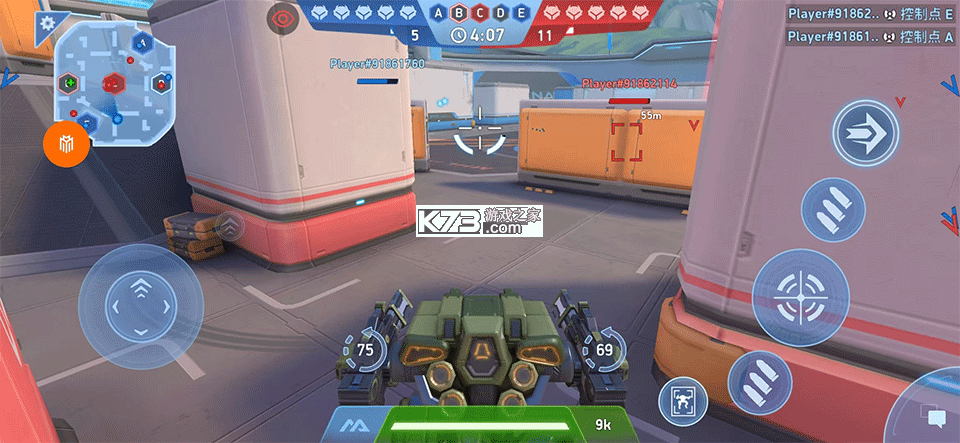 机甲竞技场机器人对决 v3.380.00 手游官方版 截图