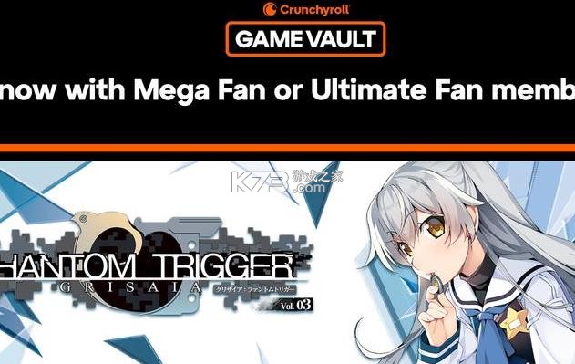 灰色幻影扳机第三卷 v1.0.0 手机安卓版 截图