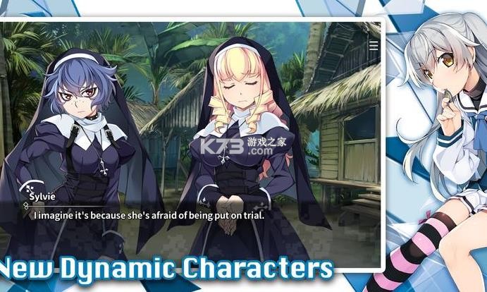 灰色幻影扳机第三卷 v1.0.0 手机安卓版 截图